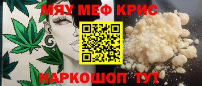 спиды Лесосибирск