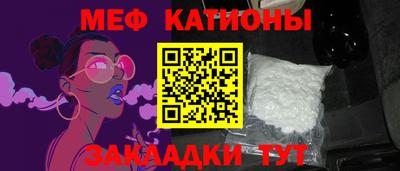 спиды Лесосибирск