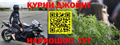 спиды Лесосибирск