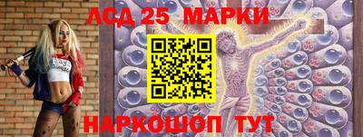 мет Ликино-Дулёво