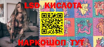 мет Ликино-Дулёво