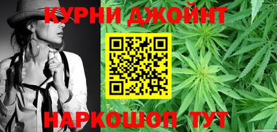 мет Ликино-Дулёво