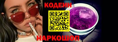 мет Ликино-Дулёво
