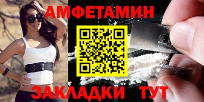 мет Ликино-Дулёво