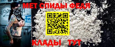 мет Ликино-Дулёво