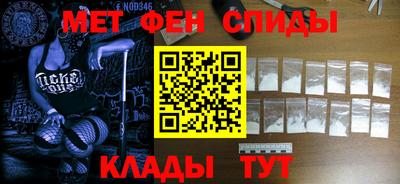 индика Ливны