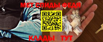 индика Ливны