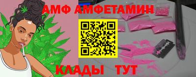 мет Ликино-Дулёво