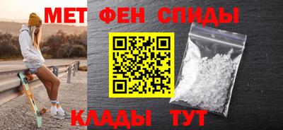 индика Ливны