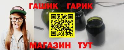 мет Ликино-Дулёво