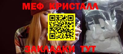 индика Ливны
