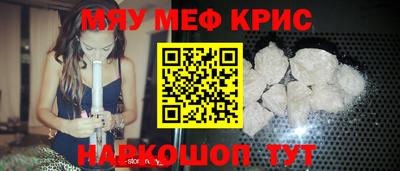 спиды Лесосибирск